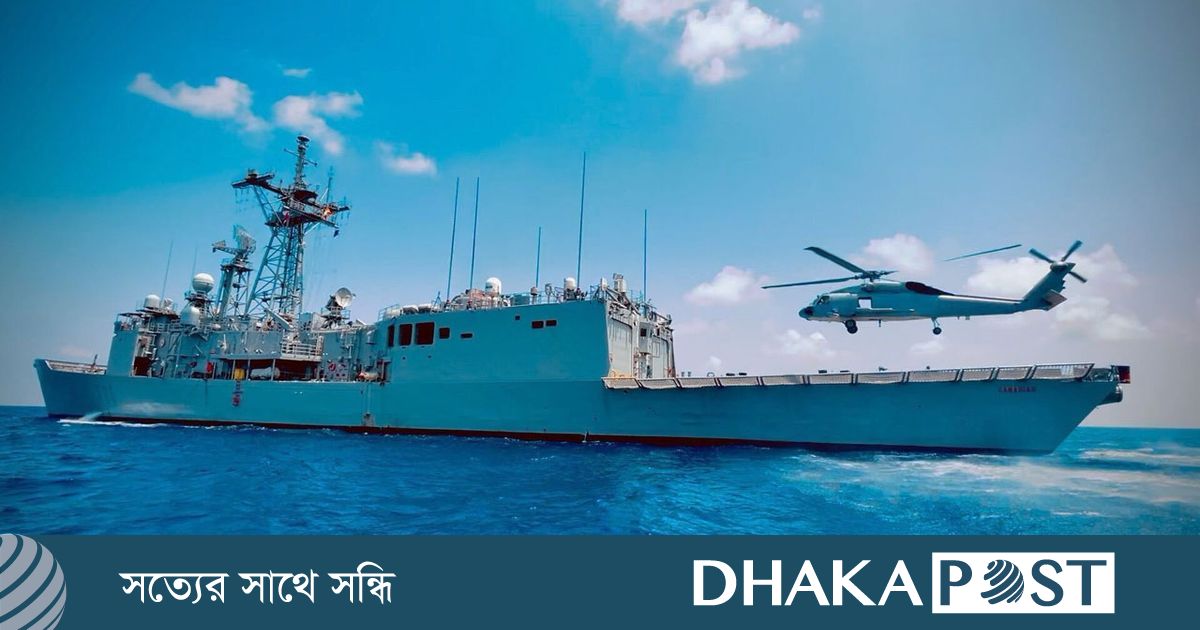 বাংলাদেশি জাহাজের কাছে ইইউর যুদ্ধজাহাজ, ঘুরপাক খাচ্ছে হেলিকপ্টার