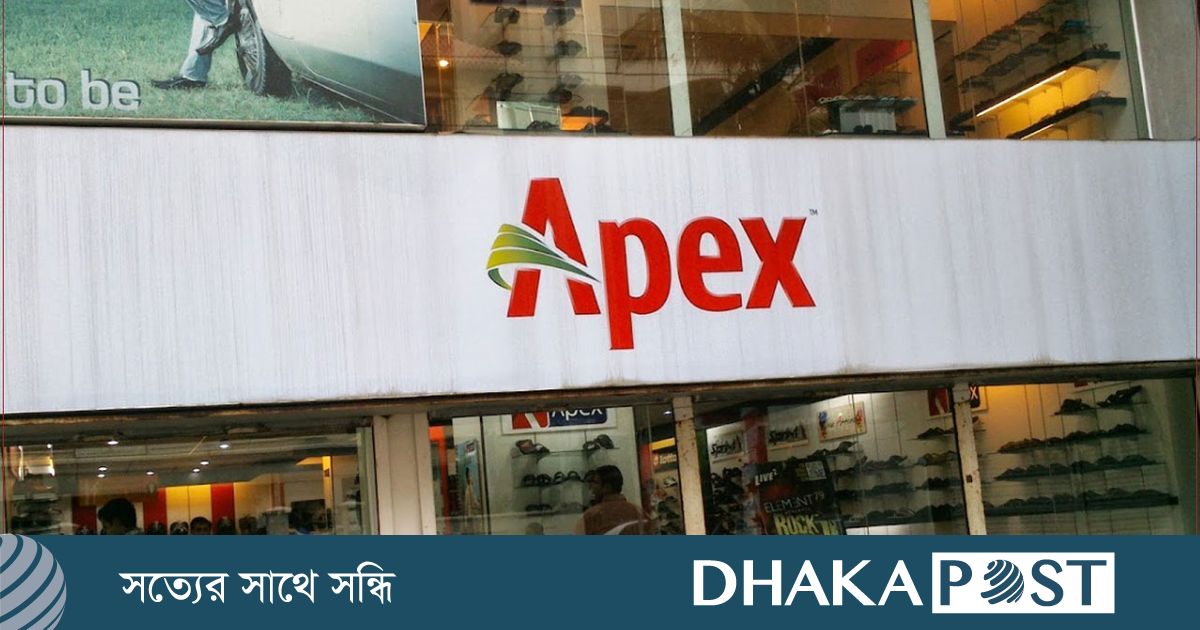 অ্যাপেক্সে নিয়োগ বিজ্ঞপ্তি, থাকছে ডে-কেয়ার সুবিধা