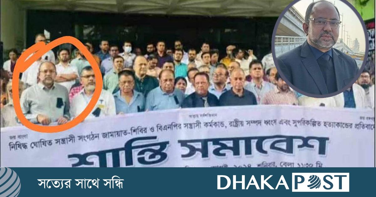 ‘এক দফার কবর’ চাওয়া চিকিৎসক হলেন স্বাস্থ্য প্রশাসনের পরিচালক