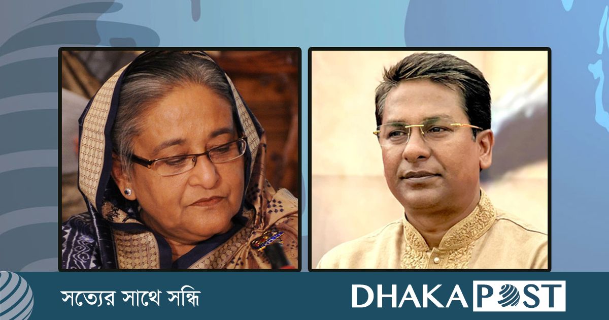 নাটোরে শেখ হাসিনাসহ ৪৭ জনের নামে দুটি হত্যা মামলার আবেদন
