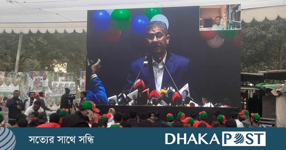 ‘শহীদ মিনারে দেওয়া বক্তব্য জাতীয় ঐকমত্যে বাধা হতে পারে’