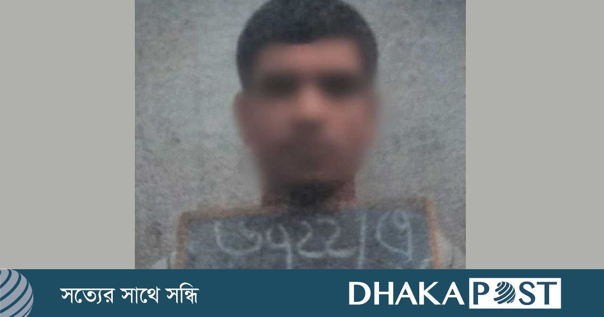 কন্যা সন্তানকে হত্যা : মৃত্যুদণ্ডপ্রাপ্ত পলাতক আসামি গ্রেপ্তার