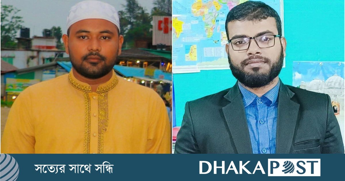 নোয়াখালী শহর ছাত্রশিবিরের সভাপতি আরমান, সেক্রেটারি মাহবুব