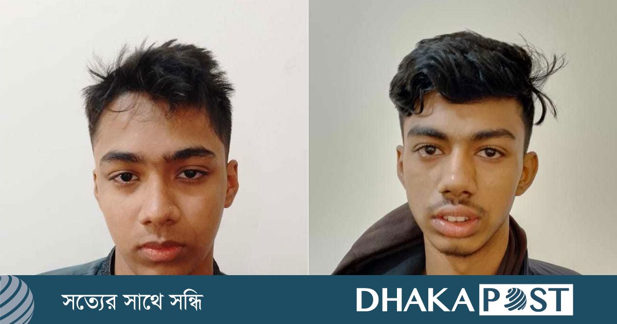 বাসা থেকে ৪৫ ভরি স্বর্ণ লুট, ৩২ ভরি উদ্ধারসহ গ্রেপ্তার ২