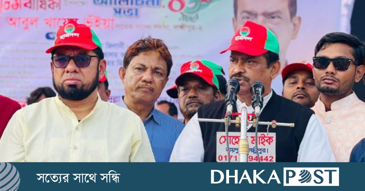 বিএনপিকে ক্ষমতায় আনতে ছাত্রদলকে মুখ্য ভূমিকা রাখতে হবে