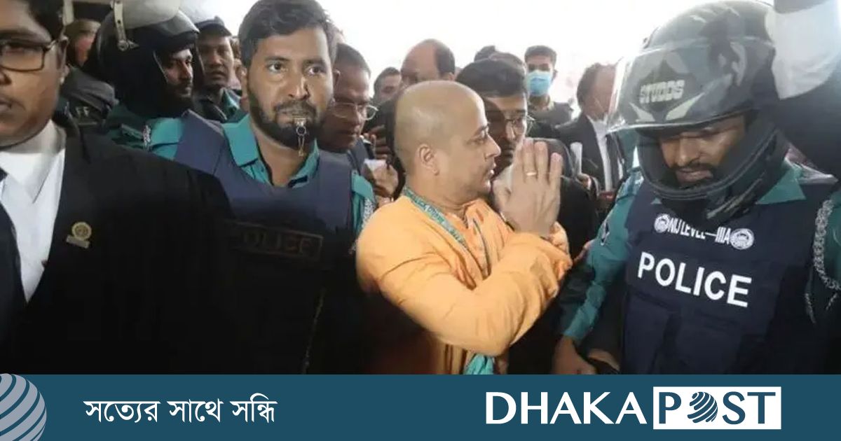 চিন্ময়ের জামিন শুনানি আজ, আদালতে কড়া নিরাপত্তা