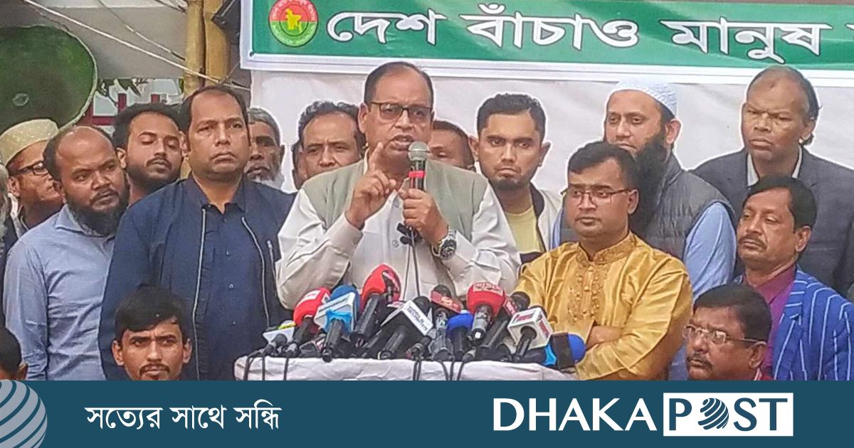 বন্ধুরাষ্ট্র জনগণের হত্যাকারীকে আশ্রয় দিতে পারে না : দুদু