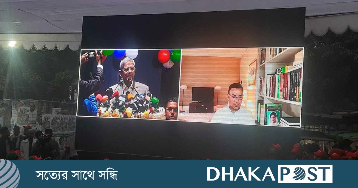 দ্রুত সময়ের মধ্যে নির্বাচন দিয়ে দেশকে সংকট থেকে উদ্ধার করতে হবে