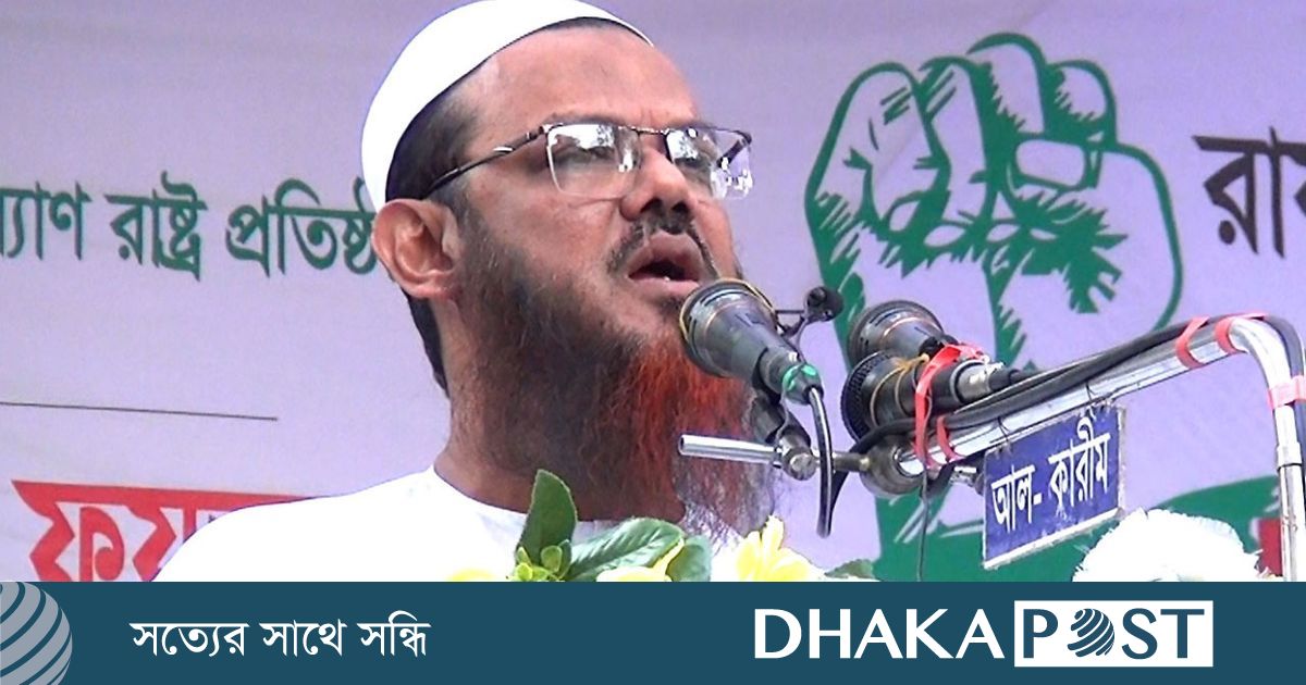 শুধু চাঁদাবাজের চেহারা পরিবর্তন হয়েছে, চাঁদাবাজি পরিবর্তন হয়নি