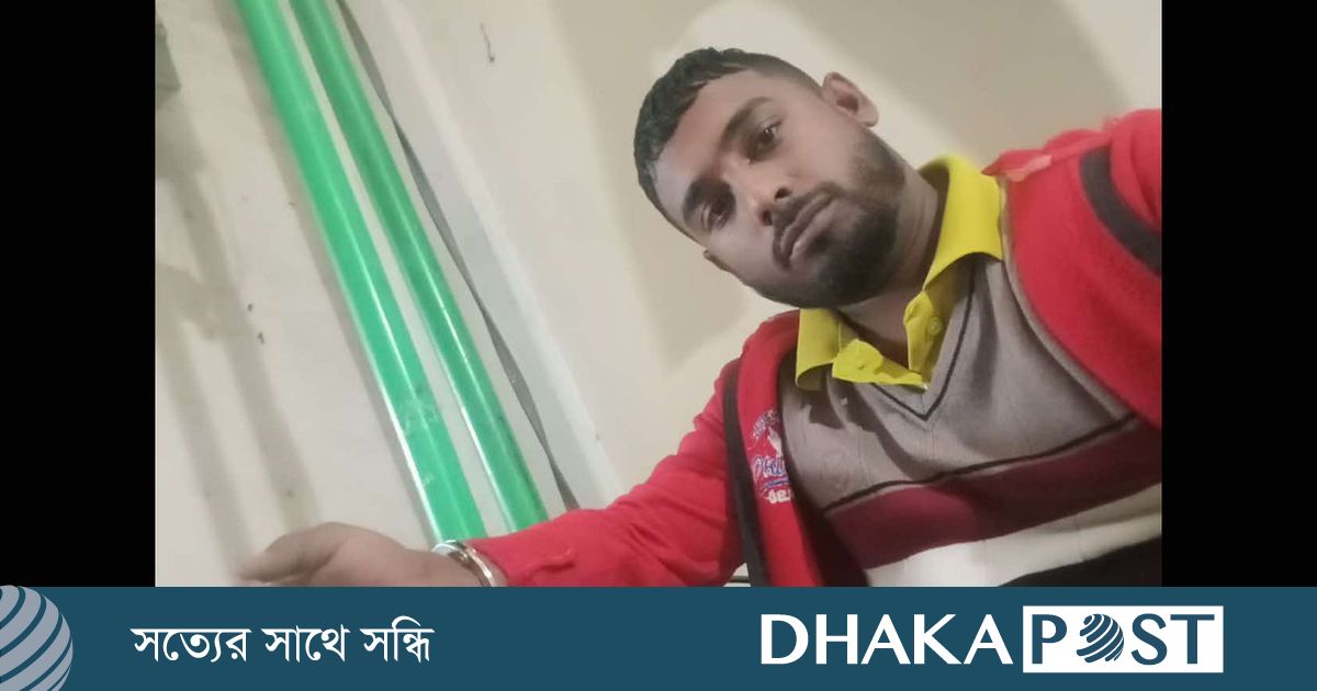 হাতকড়া পরিয়ে ব্যবসায়ীকে হেনস্তার অভিযোগ