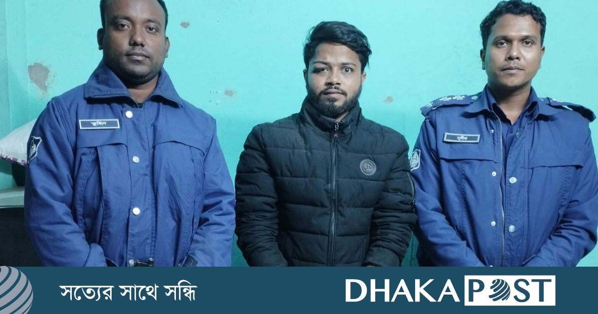 আগ্নেয়াস্ত্রসহ যুবককে পুলিশে দিলো জনতা