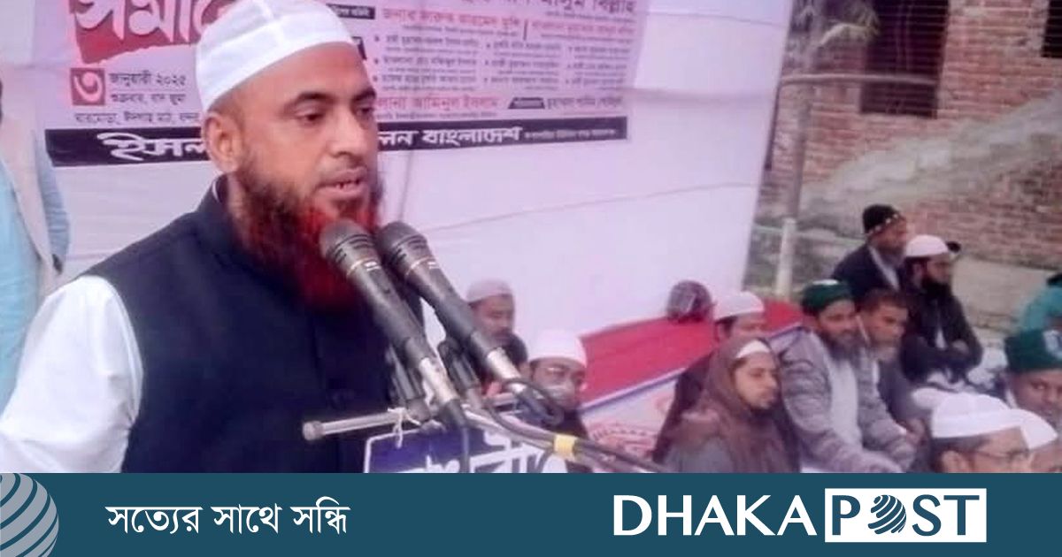 ‘ভোটাররা ঐক্যবদ্ধ থাকলে দুর্নীতিবাজরা ক্ষমতায় যেতে পারবে না’