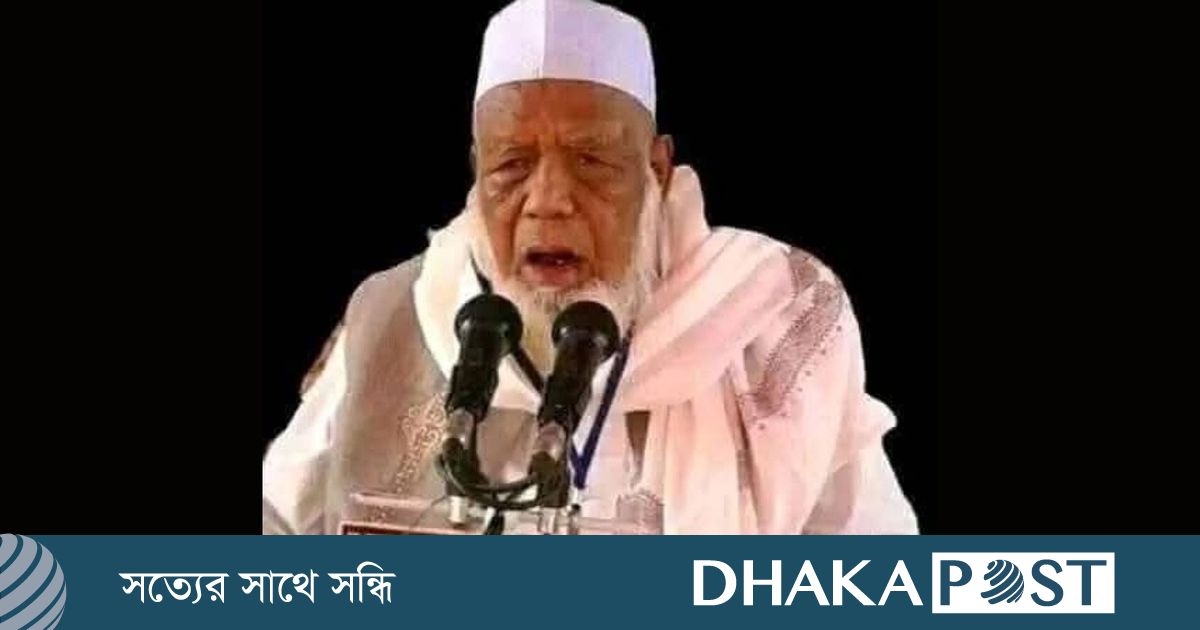 ৬৬ বছর ধরে বুখারি শরিফ পড়ানো আলেমের ইন্তেকাল