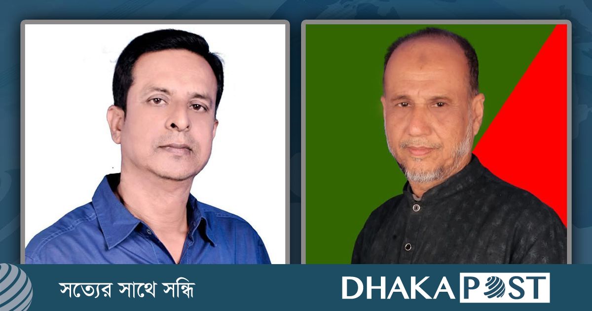 শৃঙ্খলাভঙ্গের অভিযোগে নওগাঁয় বিএনপির দুই নেতা বহিষ্কার