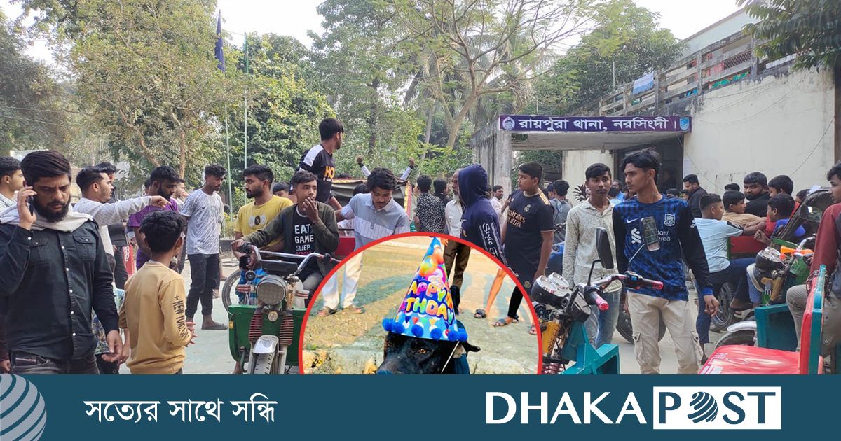 জন্মদিনের পরদিন কুকুর হত্যা, মরদেহ নিয়ে থানায় হাজির কয়েকশ মানুষ