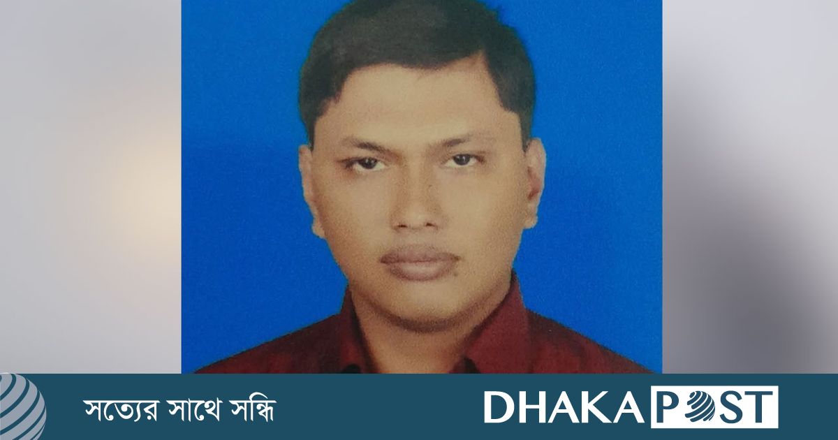 সড়ক দুর্ঘটনায় মেহেরপুর ডিসি অফিসের কর্মকর্তা নিহত