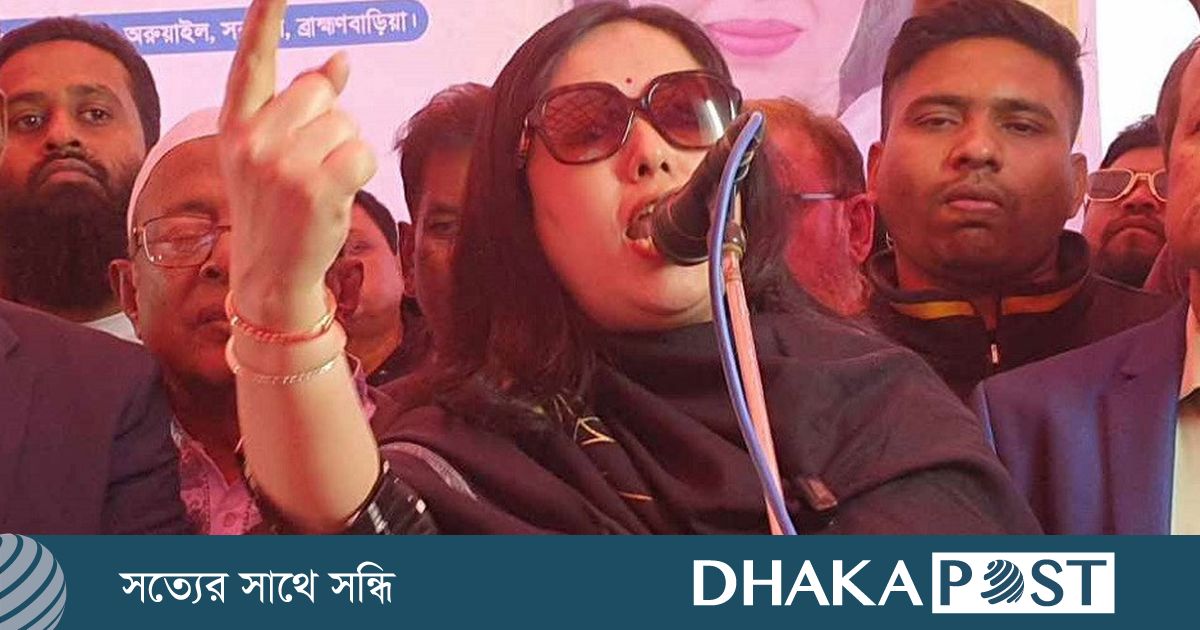 এই সংস্কারের জনক কিন্তু খালেদা জিয়া: রুমিন ফারহানা