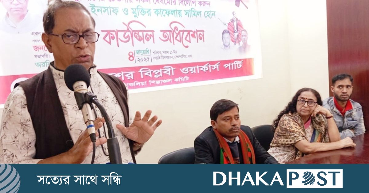 ‘সরকার সবকিছু ছড়িয়ে ফেলছে, গুছিয়ে আনতে পারছে না’