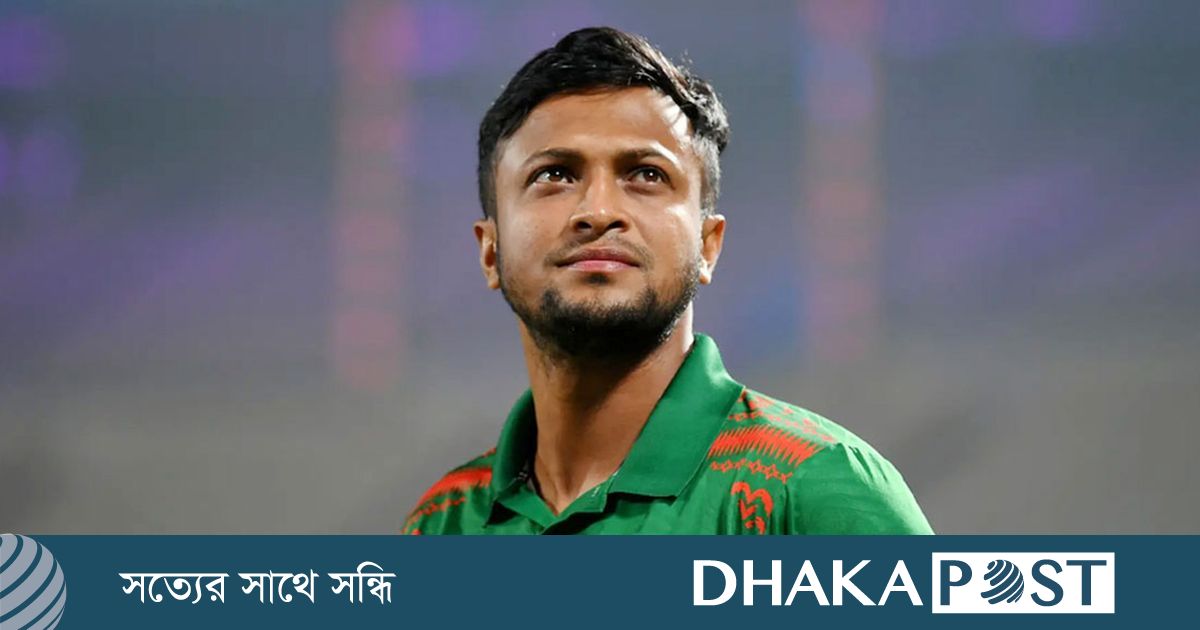 চ্যাম্পিয়ন্স ট্রফিতে সাকিবের খেলা নিয়ে যা বলছে বিসিবি