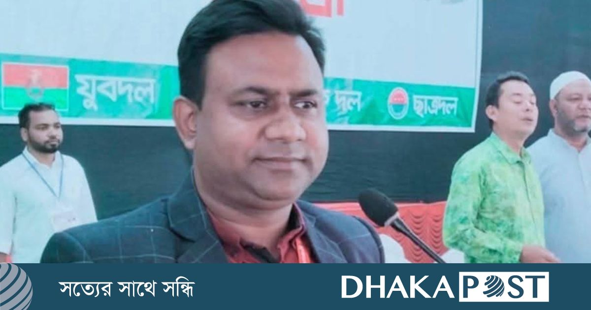 বিচারককে হুমকি, মুচলেকা দিয়ে ছাড়া পেলেন যুবদল নেতা