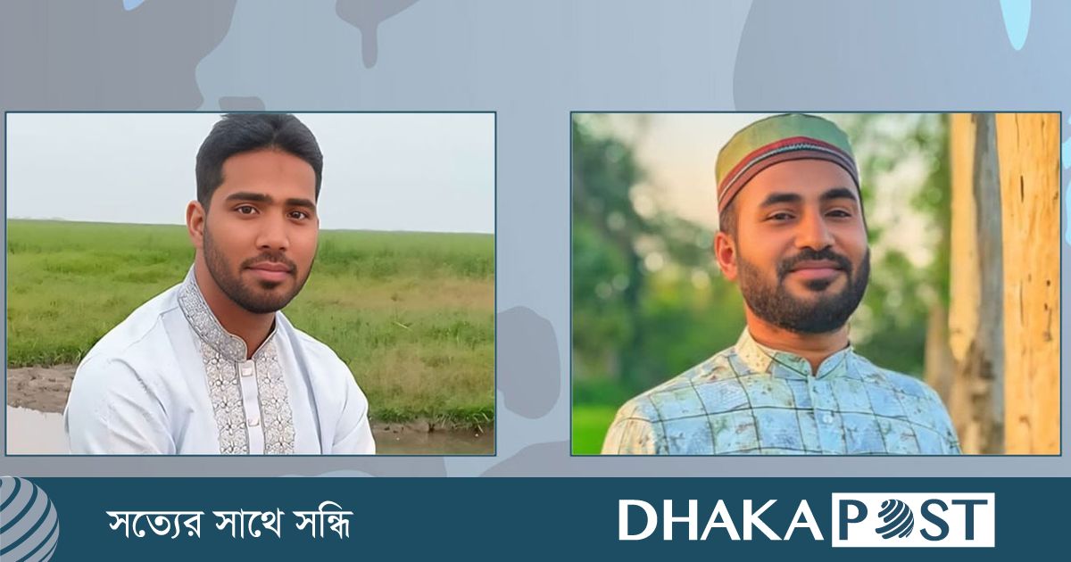 কিশোরগঞ্জ জেলা ছাত্রশিবিরের সভাপতি মামুন, সেক্রেটারি মাহবুব