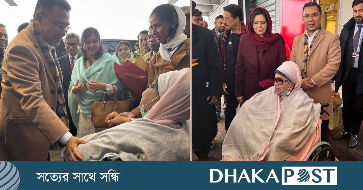 লন্ডনে পৌঁছেছেন খালেদা জিয়া