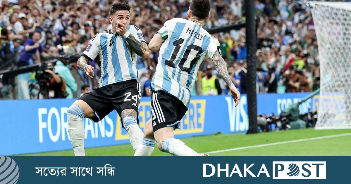 স্কোয়াডে ফেরার পরদিনই আর্জেন্টাইন তারকার দুঃসংবাদ