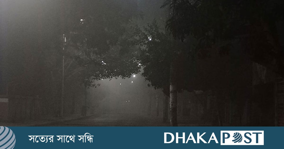 সারাদেশে রাতে বাড়বে ঠান্ডা, ভোরে পড়তে পারে কুয়াশা