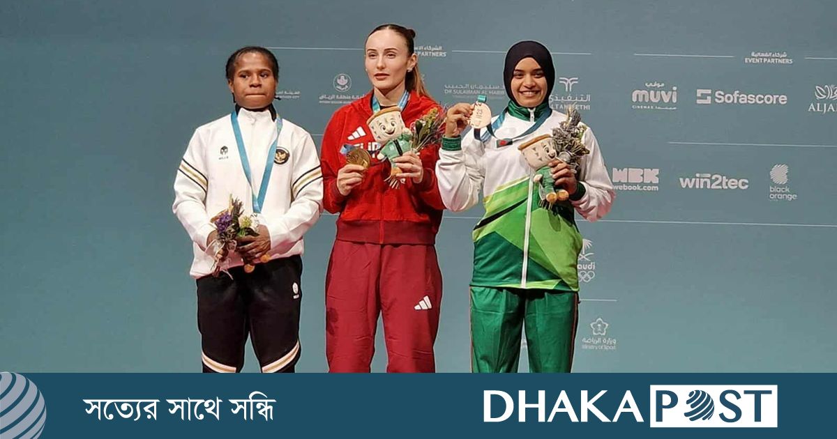 ইসলামিক গেমসে ভারত্তোলনে ব্রোঞ্জ জিতল বাংলাদেশ