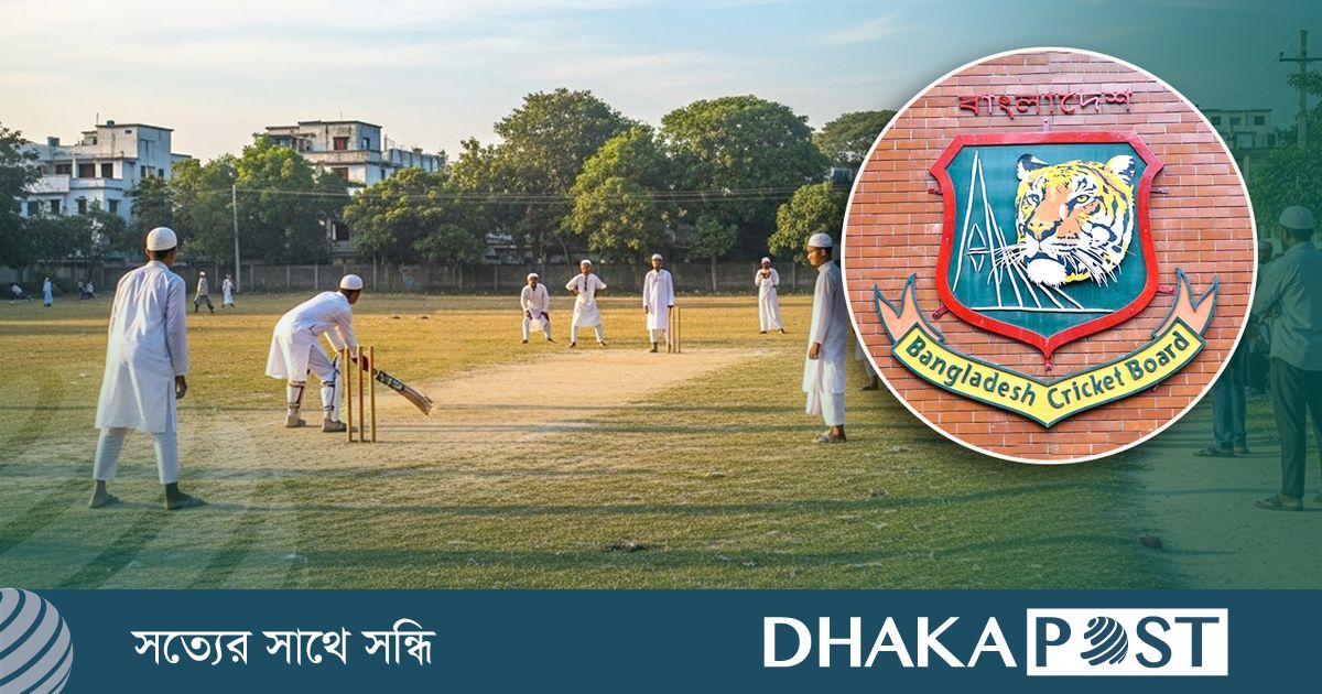মাদরাসা ক্রিকেট চালুর চিন্তা বিসিবির, কেউ দেখছেন সুযোগ; কেউ আশঙ্কা