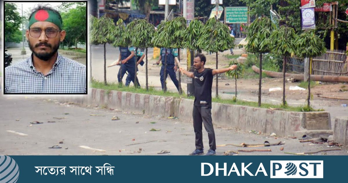 আবু সাঈদ হত্যা : ৩০ আসামির বিরুদ্ধে দশম দিনের সাক্ষ্যগ্রহণ আজ