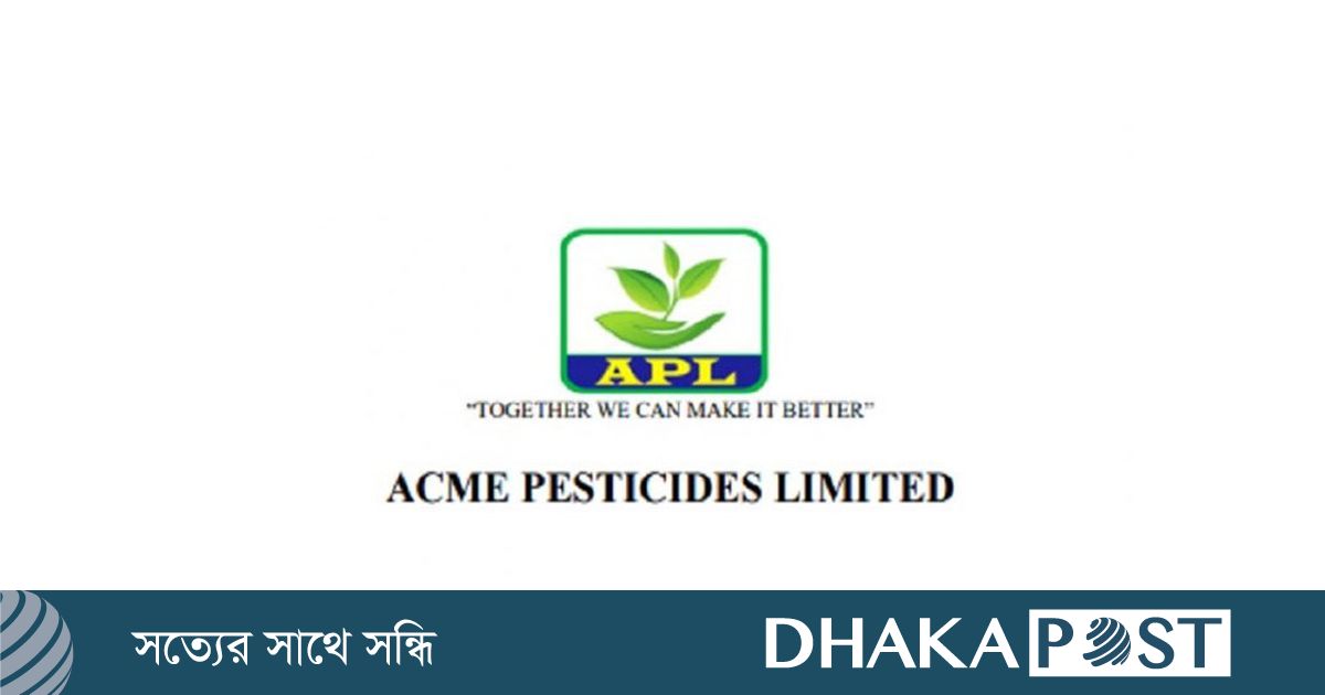 টাকা ছাড়া শেয়ার ইস্যু, অবস্থান ব্যাখ্যা করতে চান ৪ বিনিয়োগকারী