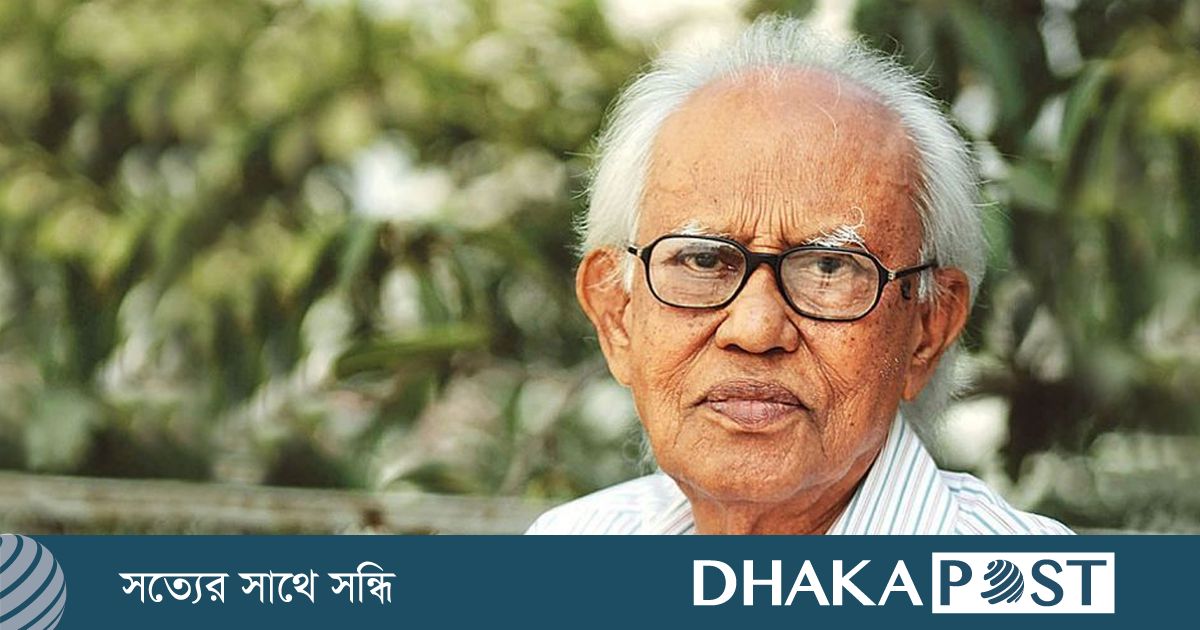 ভাষাসংগ্রামী আহমদ রফিক আর নেই