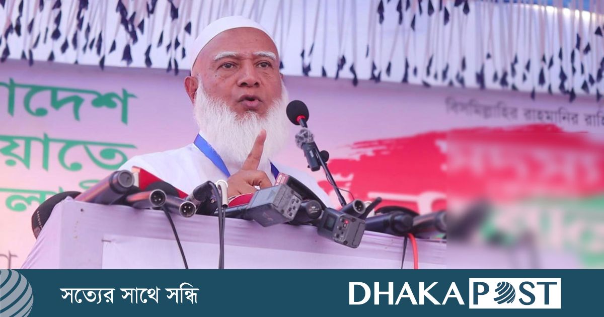 ধর্মের ভিত্তিতে বিভাজন নয়, ঐক্যবদ্ধ জাতি চায় জামায়াতে ইসলামী