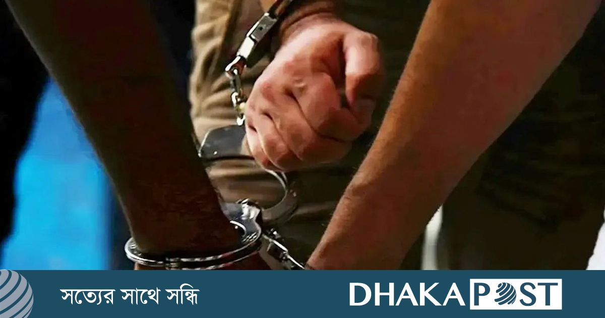 ওবায়দুল কাদেরের ভাইসহ ৯ জন গ্রেপ্তার