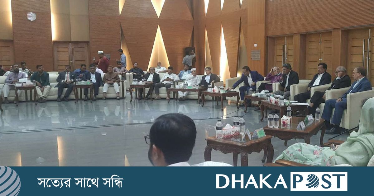 রাজনৈতিক দলগুলোর সঙ্গে ঐকমত্য কমিশনের আলোচনা শুরু