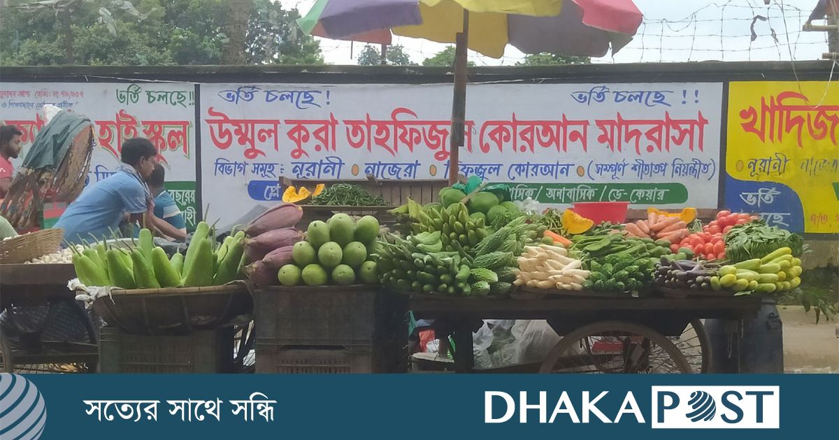 কাঁচামরিচের কেজি ৩২০ টাকা, দাম বেড়েছে বেশিরভাগ সবজির