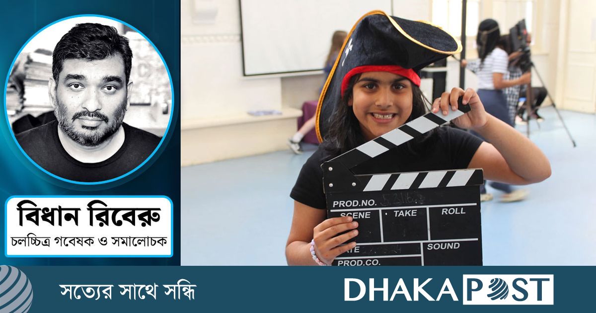 শিক্ষা কার্যক্রমে চলচ্চিত্র পাঠ জরুরি কেন?