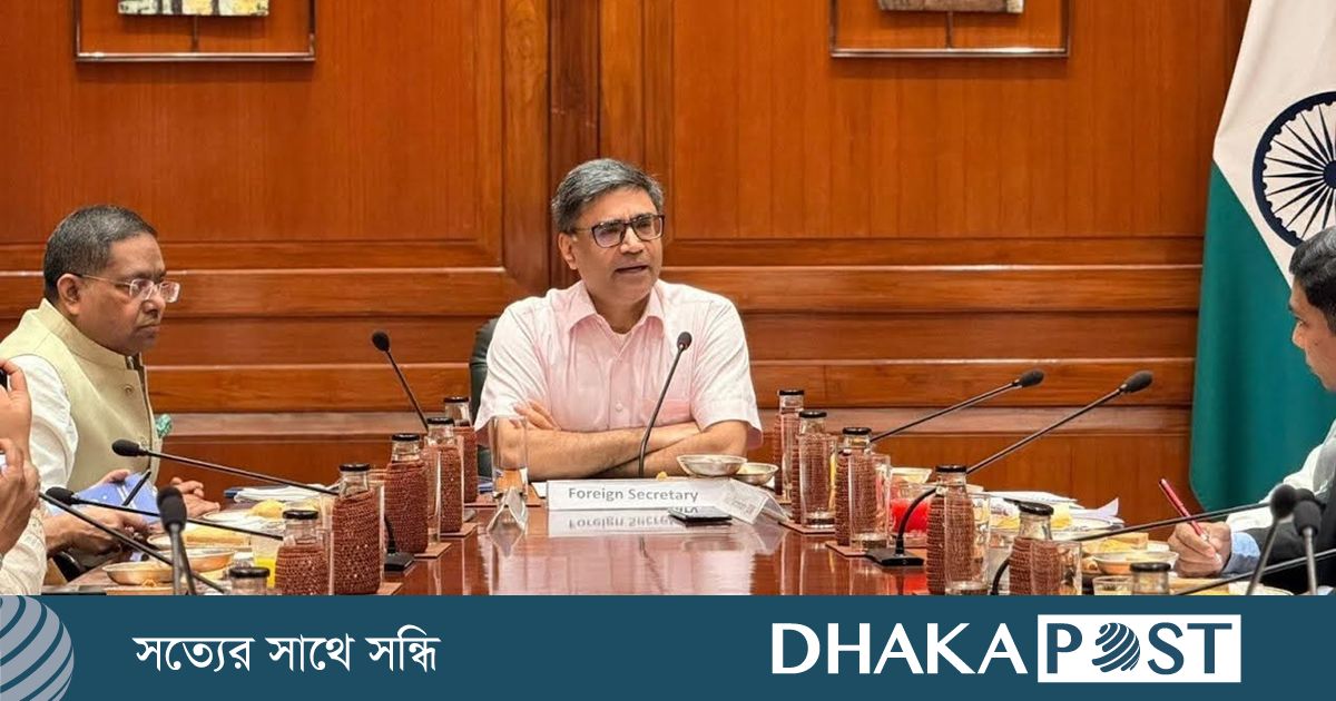 বাংলাদেশে দ্রুত নির্বাচন দেখতে আগ্রহী ভারত : বিক্রম মিশ্রি