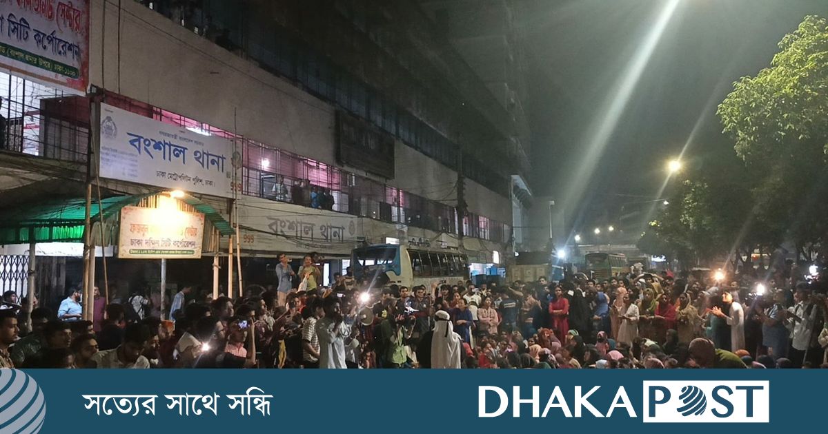 জবি ছাত্রদল নেতা জুবায়েদের খুনিদের গ্রেপ্তার দাবিতে বংশাল থানা ঘেরাও