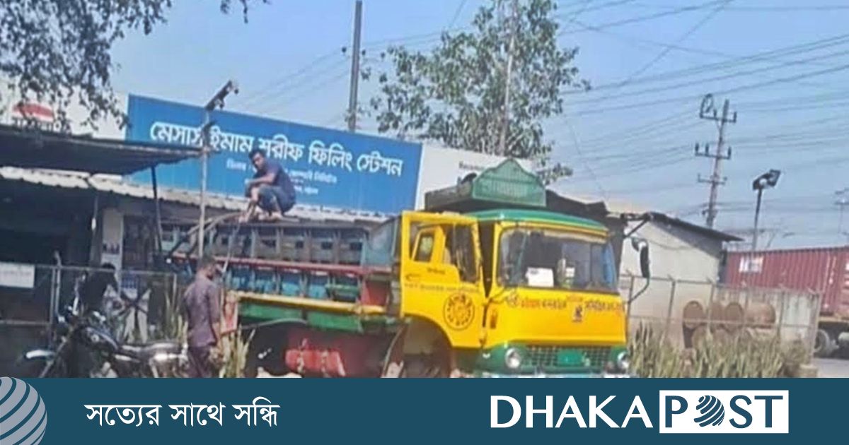 যমুনার সরবরাহ বন্ধ-সিলগালা ফিলিং স্টেশন, তবুও চলছে তেলের ব্যবসা!