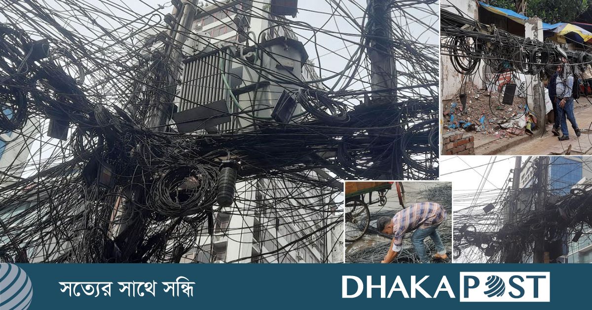কালো জঞ্জালের শহর ঢাকা