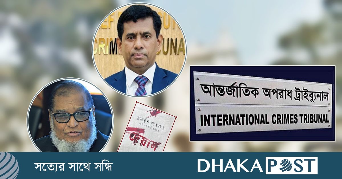 নববধূ ধর্ষণের পর মোজাম্মেল বলেন— তুচ্ছ বিষয়, বঙ্গবন্ধুকে জড়াতে চাই না