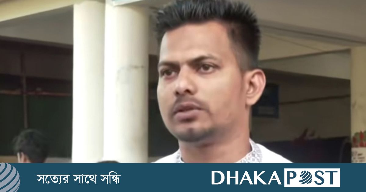 নির্বাচনে কারচুপি করলে কে গ্রহণ করবে, প্রশ্ন ছাত্রদলের জিএস প্রার্থীর