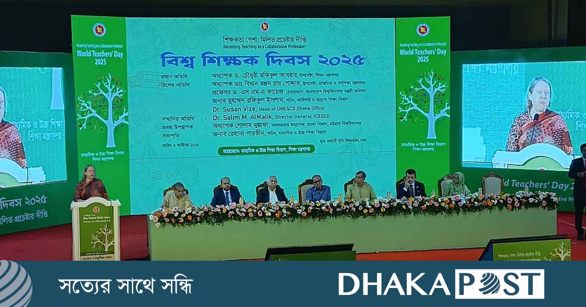 এনটিআরসিএর মাধ্যমে প্রধান শিক্ষক ও অধ্যক্ষ নিয়োগের উদ্যোগ নেওয়া হয়েছে