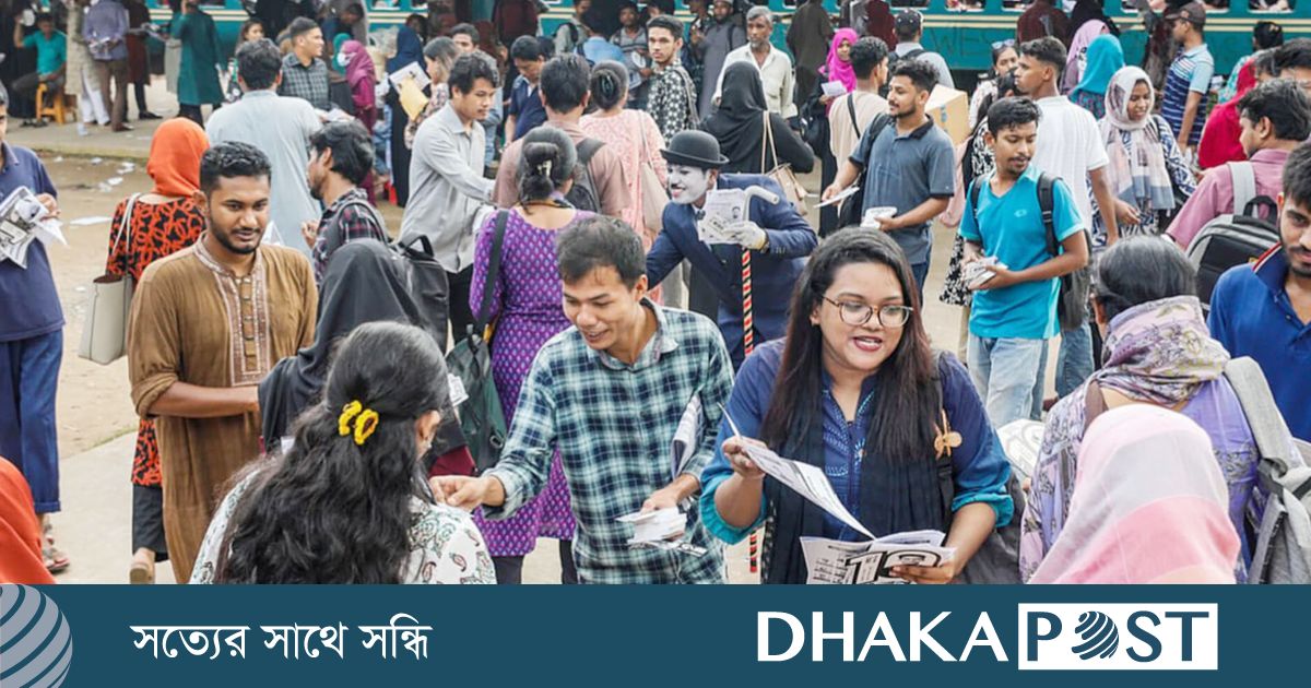 ৩৫ বছর পর চাকসু নির্বাচন, ক্যাম্পাসে উৎসবের আমেজ