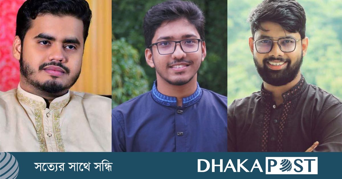 চাকসুর নতুন ভিপি-জিএস শিবিরের, এজিএস ছাত্রদলের