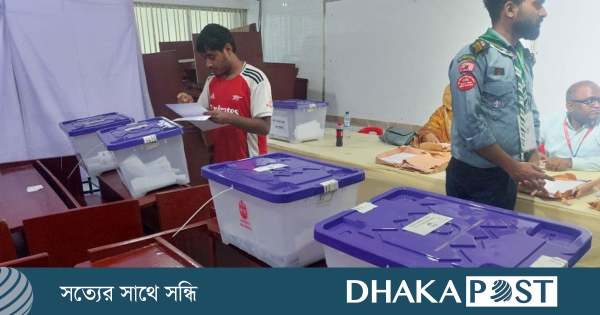 ৩ কেন্দ্রের ফলাফল : ভিপি-এজিএস পদে এগিয়ে ছাত্রদল, জিএসে শিবির