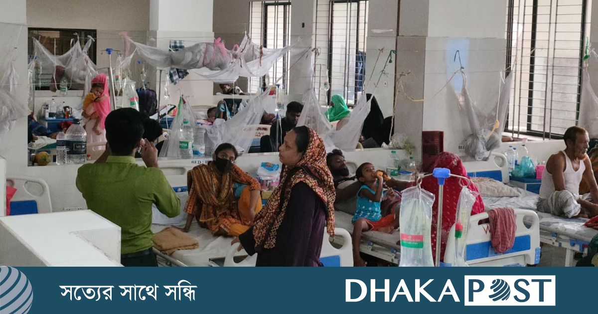 ডেঙ্গুতে আরও ৫ জনের মৃত্যু, হাসপাতালে ভর্তি ৮৪১