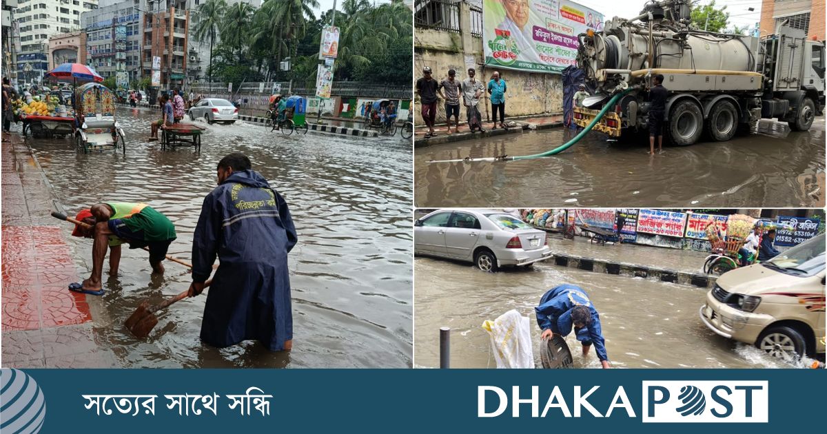 বর্ষা এলেই ঢাকায় জলাবদ্ধতা, কাটেনি বহু বছরের দুর্ভোগ